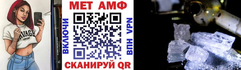 OMG tor  Мензелинск  Амфетамин 98%  где можно купить наркотик 