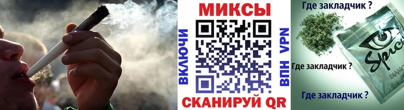 Бутират бутик  даркнет сайт  blacksprut рабочий сайт  Мензелинск 