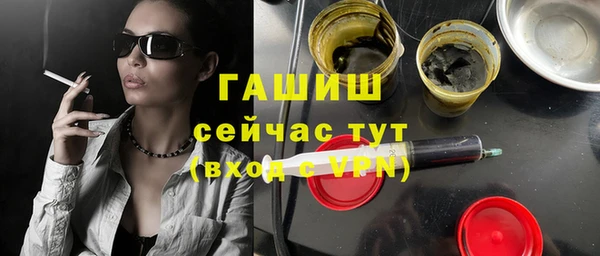 mix Алексин