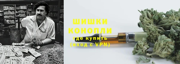 метамфетамин Алексеевка