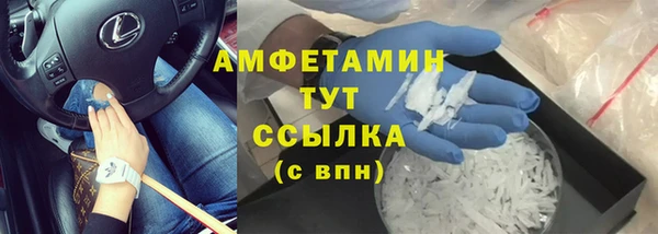 mix Алексин