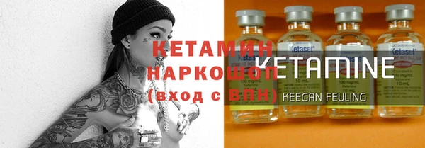 кокс Карпинск