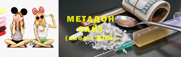 метадон Алзамай