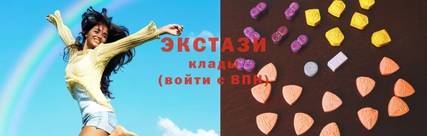 mix Алексин
