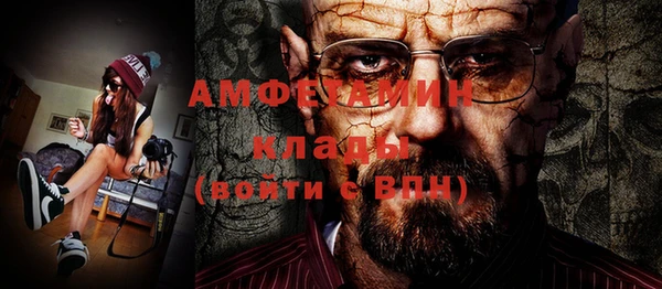 mix Алексин