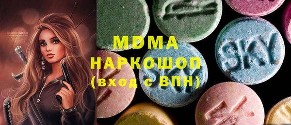 mix Алексин