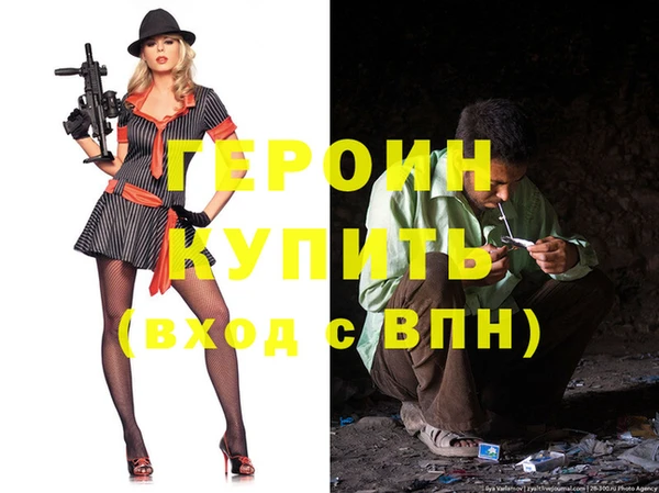 метадон Алзамай