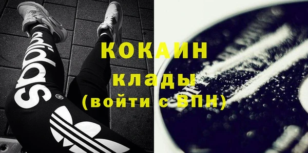 дживик Карталы