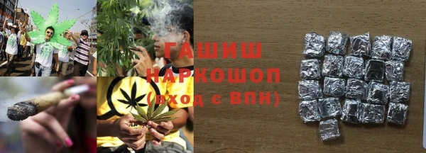mix Алексин