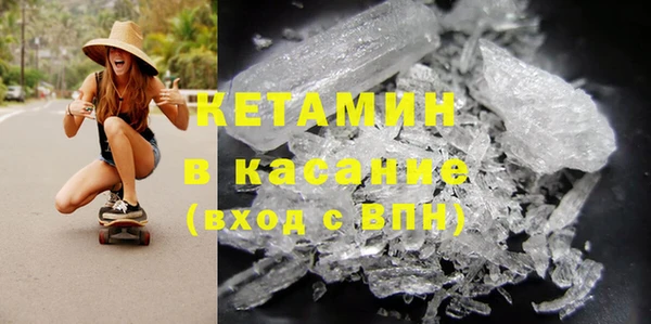 метадон Алзамай