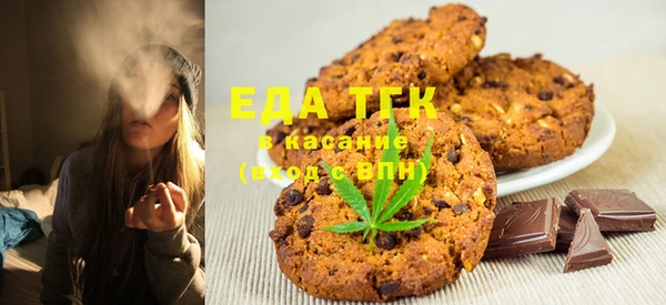 mix Алексин