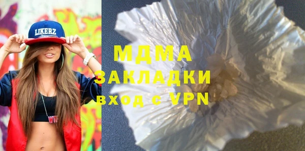 mix Алексин
