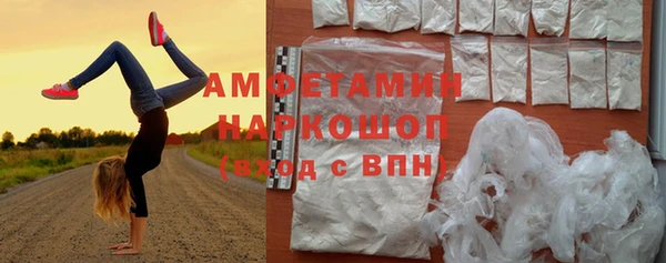 дживик Карталы