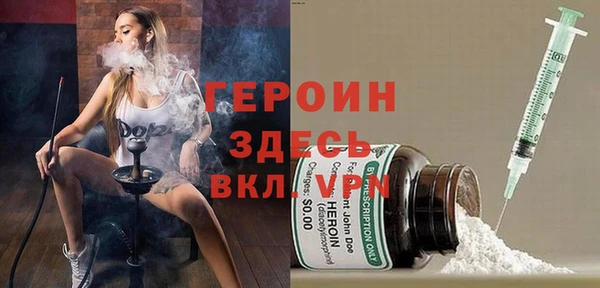 метадон Алзамай