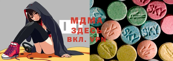 метадон Алзамай