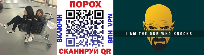 Первитин Декстрометамфетамин 99.9%  купить   Мензелинск 