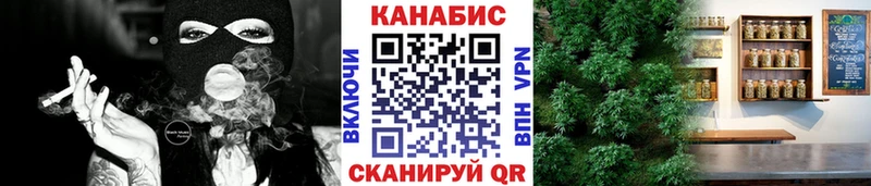 kraken рабочий сайт  Мензелинск  Канабис AK-47 